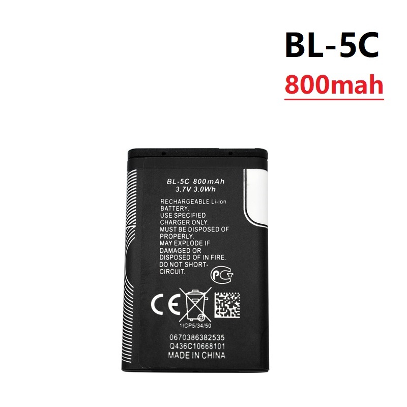 Vape Battery 18650 - 3.7V 800MAh Pin BL-5C BL5C BL