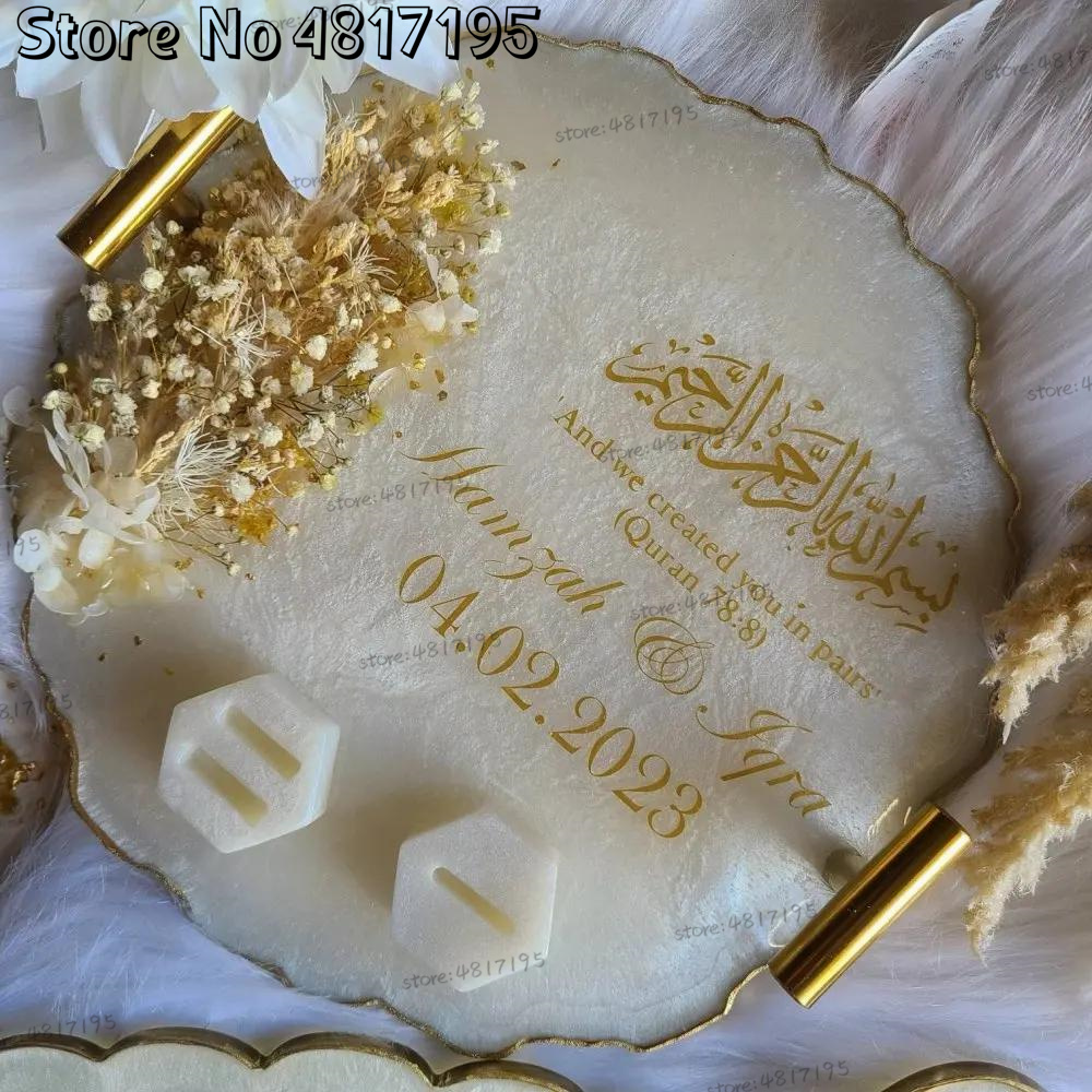 Muslim Mirror Wedding Vinyl St - đánh giá và giá Vape Ring